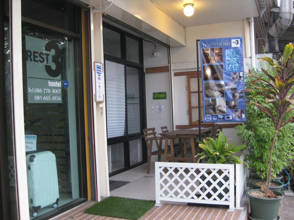 Rest 3 Hostel Bangkok Exterior foto
